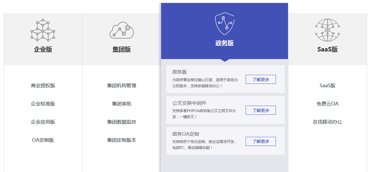 1545121156121844.png 6.png